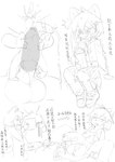 anthro big_penis clothed clothing crossdressing duo ejacuation genitals herm intersex intersex/male male male/male maleherm oral oral_penetration penetration penis pregnant premature_ejaculation public_erection school_uniform small_but_hung sneaky solo text uniform mikanishi mika_(mikanishi) domestic_cat felid feline felis mammal absurd_res chinese_text hi_res monochrome translated