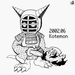 ambiguous_gender anthro armor claws glowing glowing_eyes horn kendo_men_mask kendogi martial_arts_uniform mask solo sports_mask sportswear text kokofuyu148655 bandai_namco digimon digimon_(species) kotemon 1:1 english_text line_art monochrome