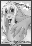 animal_bride animal_bride_1 anthro breasts canid canine canis collar comic domestic_dog english_text female greyscale hi_res looking_at_viewer mammal monochrome ring shinobe solo text tongue tongue_out translated