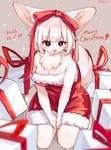 anthro box clothing container costume female fur gift_box hair heart_eyes heart_symbol holidays kemono santa_costume solo white_body white_fur white_hair sai_(artist) christmas canid canine fennec_fox fox mammal true_fox hi_res