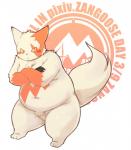 blush fur looking_at_viewer male markings red_markings simple_background solo white_background white_body white_fur nikubo nintendo pokemon generation_3_pokemon pokemon_(species) zangoose 2012