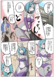 anthro blue_hair blush breasts buried_frog camera clothed clothing comic female hair kemono lagomorph leporid male mammal model partially_clothed photographer pose rabbit text