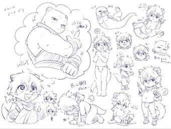 5_toes all_fours annoyed anthro asian_clothing barefoot bent_legs blush bodily_fluids cheeky clothed clothing east_asian_clothing eyes_closed fangs featureless_crotch feet feral fundoshi fundoshi_only group hair half-closed_eyes happy holding_kunai japanese_clothing looking_at_viewer lying male narrowed_eyes ninja ninja_suit on_back open_mouth rokushaku_fundoshi serious simple_background sitting spread_legs spreading starry_eyes tail tears teeth text thought_bubble tied_hair toes tongue tongue_out topless topless_male trio underwear underwear_only warrior white_background white_clothing white_fundoshi white_underwear young young_anthro young_male kochi662368621 sou_(kochi662368621) mammal mustelid otter 2026 4:3 description_request hi_res japanese_description japanese_text monochrome translation_check translation_request