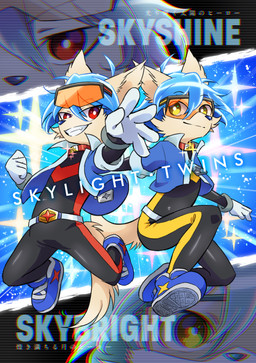 5_fingers action_pose ahoge anthro arm_out bangs belt belt_buckle big_zipper black_clothing black_suit blue_clothing blue_footwear blue_hair blue_nose buckle close-up clothing collar collar_tag crop_top cropped_jacket duo fingers footwear fur hair jumping looking_at_viewer male moon moon_collar_tag orange_visor pattern_clothing pose red_collar red_eyes red_stripes shirt shoe_soles shoelaces shoes smile smiling_at_viewer smirk smirking_at_viewer spandex_suit star striped_clothing stripes suit sun sun_collar_tag superhero superhero_costume tail teeth_showing text tight_clothing topwear visor white_body white_fur yellow_eyes yellow_stripes young young_anthro young_male zipper_down zipper_pull_tab kuzugitsune canid canine canis domestic_dog mammal english_text japanese_text sibling_(lore) twins_(lore)