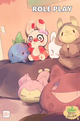 age_restriction ambiguous_feral ambiguous_gender bow_(feature) bow_ribbon detailed_background featureless_crotch feet feral greentext_(format) handpaw hindpaw inside light_switch mouth_closed multicolored_body pawpads paws pink_ribbon plushie red_body seam_(sewing) short_tail sitting solo spiral spiral_eyes tail tan_body tan_tail title two_tone_body unusual_eyes ligma_(artist) nintendo pokemon generation_1_pokemon generation_3_pokemon gengar inanimate_object lagomorph leporid mammal oddish pikachu pokemon_(species) rabbit skitty spinda 2026 archived_source cover digital_drawing_(artwork) digital_media_(artwork) hi_res shaded