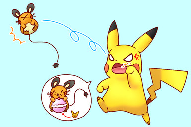 angry dedenne nintendo pikachu pikatiu pokémon pokémon_(species) video_games
Rating: Safe
Score: 0
User: VictiniLovesMew
Date: August 17, 2019 angry dedenne nintendo pikachu pikatiu pokémon pokémon_(species) video_games
Rating: Safe
Score: 0
User: VictiniLovesMew
Date: August 17, 2019