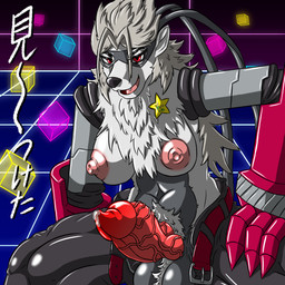 animal_genitalia animal_penis balls belt bottomwear bottomwear_down breasts canine_genitalia canine_penis clothed clothing genitals gynomorph intersex knot knotted_penis mechanical_arm nipples open_belt open_bottomwear open_clothing open_pants pants pants_down partially_clothed penis solo vein veiny_penis korncob bandai_namco digimon digimon_beatbreak digimon_(species) wolvermon 1:1 hi_res