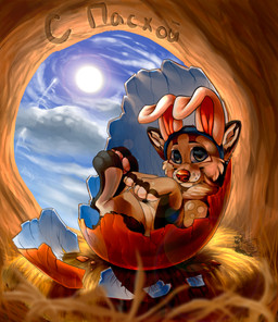 day female fluffy looking_at_viewer nest paws plant sky smile solo sun tree ulitochka dashik_(ulitochka) canid canine mammal 2014 digital_media_(artwork) hi_res shaded