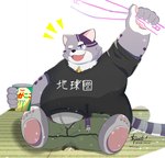 anthro bottomwear clothing container cup food fur male noodles one_eye_closed overweight pawpads purple_body purple_fur ramen shirt shorts sitting solo striped_body striped_fur stripes t-shirt text topwear towel wink zipper kamakitoron lifewonders live_a_hero bygul domestic_cat felid feline felis mammal hi_res japanese_text