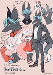 alternative_fashion anthro clothed clothing duo female footwear j-fashion jirai_kei kemono male shoes text amezawa_koma canid canine fox mammal hi_res japanese_text translated