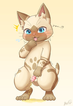 4_fingers 4_toes :3 ambiguous_gender animal_genitalia animal_penis anthro balls blue_eyes blush bodily_fluids brown_markings claws dipstick_tail feet feline_genitalia feline_penis finger_claws fingers flustered footprint fur fur_markings genital_fluids genitals hand_lick hindpaw ineffective_censorship inner_ear_fluff interrobang looking_at_viewer looking_down male markings nude one_fang open_mouth pawprint pawprint_(marking) paws peeing peeing_on_ground penis pink_nose semi-anthro shocked simple_background small_penis solo tail tail_markings tan_background tan_body tan_fur text thick_thighs toe_claws toes tuft urine urine_on_ground urine_pool urine_stream whiskers gafu0320real capcom monster_hunter felid felyne lynian mammal palico 2025 censored digital_drawing_(artwork) digital_media_(artwork) full-length_portrait hi_res japanese_text portrait signature