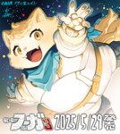 anthro belt bodysuit clothing cute_fangs fangs kerchief male neckerchief neckwear overweight skinsuit sky solo space spandex star starry_sky teeth tight_clothing yellow_eyes young higashi_cc2 cyberconnect2 fuga:_melodies_of_steel little_tail_bronx boron_brioche domestic_cat felid feline felineko felis mammal hi_res