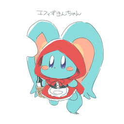 alternative_fashion ambiguous_gender anthro basket beverage big_ears biped bipedal_feral blue_eyes blush blush_stickers bow_ribbon clothed clothed_feral clothing container dress feral fluffy fluffy_tail fur glass_bottle holding_basket holding_container holding_object hood_up j-fashion lolita_(fashion) mouthless notched_ear picnic_basket red_clothing red_dress red_hood semi-anthro simple_background solo sweet_lolita tail teal_body teal_fur text three-quarter_view white_background amateru_kai fairy_tales kirby_(series) little_red_riding_hood_(copyright) nintendo elfilin little_red_riding_hood alien chinchilla chinchillid mammal rodent starling_(kirby) 1:1 2022 digital_drawing_(artwork) digital_media_(artwork) full-length_portrait japanese_text portrait translation_request male_(lore)