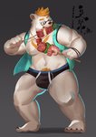 anthro bulge clothed clothing eating eyewear food fur glasses male moobs nipples open_clothing open_shirt open_topwear shirt solo topwear underwear white_body white_fur jmeo1230 bear mammal polar_bear ursine 2020 hi_res