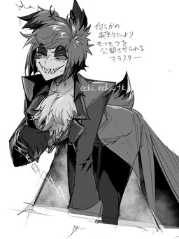 chained_cuffs chest_tuft male simple_background solo text tuft white_background echi_echi_tk hazbin_hotel hellaverse alastor_(hazbin_hotel) animal_humanoid deer deer_humanoid demon demon_humanoid humanoid mammal mammal_humanoid hi_res japanese_text monochrome translated