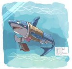 after_transformation clothed clothed_feral clothing female feral fish japanese_text konoe_anim marine shark solo swimming text transformation translation_request underwater water