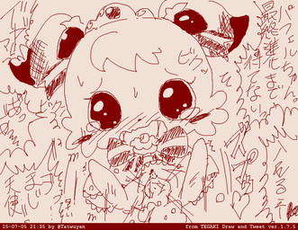 anthro bodily_fluids bottomless clothed clothing female genitals heart_symbol open_mouth spread_vulva spreading sweat tears text vulva tatwuyan 2015 japanese_text translation_request