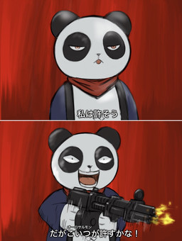 anthro asian_clothing clothing east_asian_clothing fur gun haori humor japanese_clothing male multicolored_body multicolored_fur ranged_weapon scarf smile solo submachine_gun text thompson_gun weapon mas_square bandai_namco digimon digimon_beatbreak digimon_(species) pandamon hi_res japanese_text translation_request