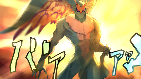 anthro antlers biped black_sclera chest_tuft colored_nails countershade_torso countershading detailed_background featureless_crotch fingernails fluffy fluffy_tail front_view fur head_wings holding_own_tail holding_tail horn huge_wings light light_beam male mouthless multicolored_eyes muscular muscular_anthro muscular_male nails neck_tuft nude_anthro nude_male outside pink_eyes pupils solo standing style_emulation sun sunbeam sunlight sunrise tail tan_body tan_fur teal_body teal_eyes teal_fingernails teal_fur teal_nails text tuft unusual_wing_placement wings shiburingaru321 battle_tendency jojo's_bizarre_adventure kirby_(series) kirby_and_the_forgotten_land nintendo fecto_elfilis kars_(jjba) alien chinchilla chinchillid mammal rodent starling_(kirby) 16:9 2022 4k absurd_res crossover digital_drawing_(artwork) digital_media_(artwork) hi_res japanese_description japanese_text meme portrait three-quarter_portrait translated widescreen