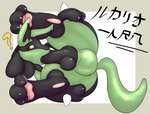 animal_genitalia animal_penis anthro autofellatio balls big_balls big_butt big_penis biped black_body black_fur black_penis bodily_fluids butt canine_genitalia canine_penis cjk_character claws curled curling_toes erection feet fur genitals green_body green_fur hindpaw huge_penis hyper hyper_genitalia hyper_penis knot looking_at_viewer lying male masturbation multicolored_body nude open_mouth oral oral_masturbation pawpads paws penetration penile penile_masturbation penis pink_pawpads question_mark red_eyes simple_background soles solo spikes text thick_thighs toes doodlemouser nintendo pokemon canid canine canis generation_4_pokemon lucario mammal pokemon_(species) absurd_res digital_media_(artwork) hi_res