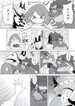 anthro bed blush clothing eyes_closed female furniture group humor kissing_cheek looking_at_another male open_mouth pillow pokemon_speak standing text apple_pot nintendo pokemon gloria_(pokemon) generation_8_pokemon human legendary_pokemon mammal pokemon_(species) primate rillaboom urshifu comic english_text hi_res japanese_text partially_translated translation_check translation_request