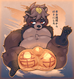 abstract_background accessory anthro big_bulge black_pawpads blush brown_body brown_fur brown_hair bulge butt clothed clothing detailed_bulge fur golden_clothing golden_thong hair hair_accessory hair_tie half-closed_eyes huge_bulge leaf leaf_on_head leg_markings looking_aside male markings multicolored_body multicolored_fur narrowed_eyes open_mouth orange_eyes overweight overweight_male pawpads raised_leg socks_(marking) solo tan_body tan_fur text thick_thighs thong thong_only tied_hair topless underwear underwear_only bitfly golden_week canid canine mammal raccoon_dog tanuki absurd_res hi_res japanese_text signature