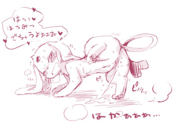 blush eeveelution espeon female feral japanese_text looking_at_viewer monochrome nintendo paws pokémon solo text ushimaru video_games

Rating: Explicit
Score: 6
User: snippidon
Date: February 15, 2016