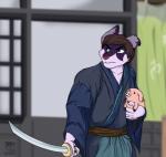 clothing duo feral samurai warrior conditional_dnp grinn3r seven_deadly_sins_(anime) ethan_(grinn3r) hawk_(seven_deadly_sins) domestic_pig mammal suid suine sus_(pig) 2019 digital_media_(artwork) hi_res meme watermark