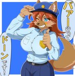 anthro belt big_breasts biped blue_background blue_eyes blush bottomwear breasts brown_hair clothing ears_through_headwear female gesture hair hair_between_eyes hand_gesture hand_on_headwear inner_ear_fluff kemono long_hair long_sleeves one_eye_closed outline pants police police_badge police_hat police_uniform policewoman shirt simple_background smile solo tail teeth text thumbs_up topwear tuft uniform takamura tsukareta-inu_no_anime canid canine mammal hi_res japanese_text