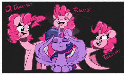 border cross-popping_vein curly_hair duo female feral hair headache horn motion_lines nervous_look prehensile_wings simple_background smile white_border wings la_hum friendship_is_magic hasbro my_little_pony mythology pinkie_pie_(mlp) twilight_sparkle_(mlp) earth_pony equid equine horse mammal mythological_creature mythological_equine pony winged_unicorn 5:3 hi_res