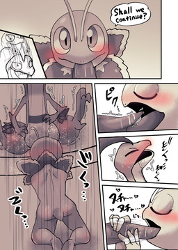 2_antennae 3_fingers 3_toes 4_panel_comic 5_panel_comic animal_feet animal_genitalia animal_hands animal_penis antennae_(anatomy) anthro aroused aroused_female aroused_male aroused_smile bar_emanata belly_stripes blush blush_lines bodily_fluids bolt_emanata butt changing_table claws countershade_body countershade_face countershade_neck countershade_scales countershade_torso countershading cum cum_in_mouth cum_inside cutaway dialogue direction_lines drooling duo ejaculation emanata eyes_closed feet fellatio female finger_claws fingers first_person_view flower flower_on_body furniture genital_fluids genitals glistening glistening_body glistening_butt glistening_eyes glistening_face hallux happy head_leaf humanoid_hands iconography inside kneeling kneeling_oral_position leaf leaves_on_arms leaves_on_body licking looking_at_another looking_at_partner looking_pleasured male male/female motion_lines motion_outline multicolored_body multicolored_face multicolored_neck multicolored_torso navel nodding nodding_head nude nude_female nude_male on_table open_mouth open_smile oral oral_penetration orgasm parallel_speed_lines path_lines penetration penile penis penis_in_mouth penis_lick petals plant pokemorph pupils saliva saliva_string scales semi-anthro sex short_comic simple_background sitting sitting_on_table small_pupils smile speech_bubble speed_lines sweat sweatdrop table tapering_penis text toe_claws toes tongue elumagedosuko third-party_edit nintendo pokemon dino_evergreen fan_character maya_leafwing dinosaur dromaeosaurid elemental_creature flora_fauna generation_2_pokemon generation_3_pokemon grovyle meganium pokemon_(species) prehistoric_species reptile saurischian sauropod sauropodomorph scalie theropod absurd_res censor_removal_edit comic digital_drawing_(artwork) digital_media_(artwork) hi_res japanese_text monochrome translation_request