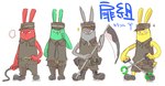 anthro blush clothed clothing eyewear footwear fur glasses green_body green_fur grey_body grey_fur group melee_weapon polearm red_body scythe smile weapon whip yellow_body yellow_fur aktkt2 usavich kanschkov roudov shocasky zenirov arthropod insect lagomorph lepidopteran leporid mammal rabbit