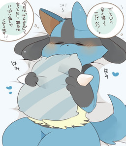 ambiguous_gender anthro bite blush eyes_closed heart_symbol master ownership pillow sleep_fetish sleeping solo text hyaku_(artist) nintendo pokemon canid canine generation_4_pokemon lucario mammal pokemon_(species) japanese_text translated