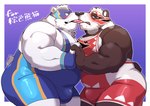 12beat13 2022 anthro bear belly big_belly black_body blush duo french_kissing giant_panda hand_holding hi_res humanoid_hands kemono kissing male male/male mammal mask overweight overweight_male polar_bear tongue tongue_out ursine white_body wrestler wrestling_singlet