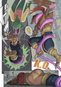 anthro assisted_exposure big_butt black_sclera blood bodily_fluids busuzima_the_chameleon butt claws clothed clothing duo exclamation_point fight half_naked imminent_rape imminent_sex jacket jacket_vest long_tongue male open_mouth simple_background sweat tongue topwear undressing undressing_another vest violence gyu_hydrogen bloody_roar konami bakuryu_the_mole hajime_busuzima chameleon lizard reptile scalie absurd_res comic digital_media_(artwork) hi_res