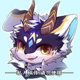 2_horns anthro big_eyes black_nose blue_eyes blue_inner_ear blue_markings blush brown_horn cheek_tuft countershade_fur countershading eyebrows facial_markings facial_tuft fangs floppy_ears folded_ears forehead_markings fur head_markings highlights_(coloring) horn inner_ear_fluff jewelry kemono male markings multicolored_body multicolored_fur neck_tuft necklace open_mouth open_smile purple_body purple_fur single_folded_ear slim_anthro slim_male smile solo teeth text tuft white_body white_ears white_eyebrows white_fur white_highlights white_inner_ear_fluff yellow_ears yellow_eyes yellow_horn yellow_markings hlg7777 mammal species_request 1:1 2021 chinese_text digital_drawing_(artwork) digital_media_(artwork) headshot_portrait icon portrait
