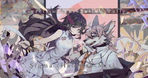 abstract_background anthro armband black_hair black_nose chain clothed clothing duo eyewear fangs female fur glasses grey_body grey_ears grey_fur grey_hair hair light_body light_skin looking_at_viewer male mouth_closed muscular muscular_anthro muscular_male open_mouth purple_eyes rectangular_glasses red_tongue teeth tongue white_body white_clothing white_fur viosgit phigros canid human mammal 256:135 hi_res official_art