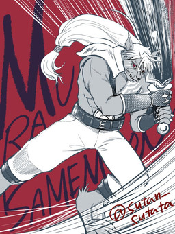 abs anthro belt bottomwear clothing greatsword hair long_hair male melee_weapon muscular muscular_anthro muscular_male pants pecs solo sword weapon sutan_sutata bandai_namco digimon digimon_beatbreak digimon_(species) felid feline mammal murasamemon