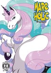 1_horn animal_genitalia animal_vulva equine_genitalia equine_vulva female feral genitals hooves horn mane solo tail text vulva white_body nakagami_takashi mare_holic nintendo pokemon equid equine galarian_form galarian_rapidash generation_8_pokemon mammal pokemon_(species) regional_form_(pokemon) cover cover_art cover_page hi_res japanese_text