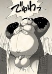 balls belly big_balls big_belly city genitals machine macro male moobs nipples outside overweight overweight_male penis solo text wantaro canid canine mammal raccoon_dog robot tanuki japanese_text