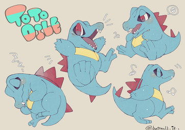 ambiguous_gender anthro blue_body emanata eyes_closed fangs half-closed_eyes looking_at_viewer musical_note musical_symbol narrowed_eyes open_mouth red_eyes simple_background sleeping solo sound_effects symbol tail teeth tongue vowelless vowelless_sound_effect zzz batten12 nintendo pokemon crocodilian generation_2_pokemon pokemon_(species) reptile scalie totodile 2025 digital_media_(artwork) signature