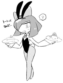 2_horns ambiguous_gender biped bodily_fluids cake clothing dessert fake_ears fake_rabbit_ears fangs featureless_legs fishnet_clothing food horn leotard open_mouth plate pseudo_clothing_removed pseudo_hair pudding question_mark scut_tail short_tail simple_background solo speech_bubble sweat tail teeth text white_background yakiniku628 nintendo pokemon generation_3_pokemon humanoid kirlia pokemon_(species) japanese_text monochrome