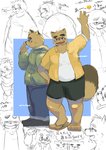 anthro belly blush bodily_fluids bottomwear brown_body brown_fur clothing crying eyes_closed eyewear fur glasses hoodie kemono male overweight overweight_anthro overweight_male pants shirt shorts solo tears topwear aru7g morenatsu kounosuke_(morenatsu) canid canine mammal raccoon_dog tanuki 2020 absurd_res hi_res