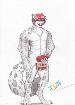 feline jun_rasenfox leopard male mammal solo tagme
Rating: Explicit
Score: 2
User: richex123
Date: September 26, 2016 feline jun_rasenfox leopard male mammal solo tagme
Rating: Explicit
Score: 2
User: richex123
Date: September 26, 2016