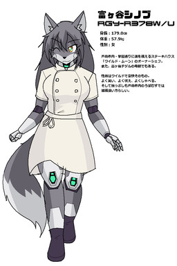 anthro countershade_face countershading female fur hair kemono long_hair machine multicolored_body multicolored_fur solo text two_tone_body two_tone_fur kobuchi_(524koki) robot 2:3 hi_res japanese_description japanese_text translation_request