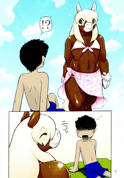 anthro beach beach_towel bikini bikini_bottom bikini_top blonde_hair bodily_fluids butt clothed clothing crossdressing dialogue drooling duo femboy hair interrobang larger_femboy male male/male muscular muscular_femboy nipple_outline on_towel outside saliva seaside slightly_chubby swimwear text towel two-piece_swimsuit aoi_takayuki chubby_beach equid equine horse human mammal colored comic hi_res japanese_text multiple_scenes