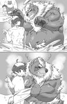 anthro bath bathing_together belly blush duo hot_spring male male/male musclegut muscular pecs tsundere water suzuapi2 lifewonders tokyo_afterschool_summoners protagonist_(tas) twink_protagonist_(tas) wen_kamui_(tas) bear human mammal monochrome