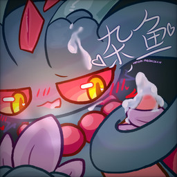 blue_body blush bodily_fluids cum cum_on_face cum_on_penis duo female feral genital_fluids genitals hair heart_symbol male male/female open_mouth penis red_sclera sex simple_background text yellow_eyes venom_melon nintendo pokemon ancient_pokemon flutter_mane generation_9_pokemon ghost paradox_pokemon pokemon_(species) spirit 1:1 chinese_text digital_media_(artwork) hi_res