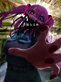 belt big_breasts black_nails blue_bow_tie blue_eyes blurred_background bodily_fluids bottomwear bow_tie breasts clothing colored_nails creepy female glowing glowing_eyes green_bottomwear green_clothing green_pants grey_clothing grey_shirt grey_topwear hair heart_pupils heart_symbol heterochromia horror_(theme) long_hair looking_at_viewer motion_blur nails outside pants purple_hair reaching_towards_viewer saliva saliva_string scary sharp_teeth shirt solo teeth text topwear twintails_(hairstyle) hylran calne_ca animal_humanoid arthropod arthropod_humanoid humanoid monster monstrous_humanoid 2024 3:4 absurd_res digital_drawing_(artwork) digital_media_(artwork) hi_res japanese_text translated watermark