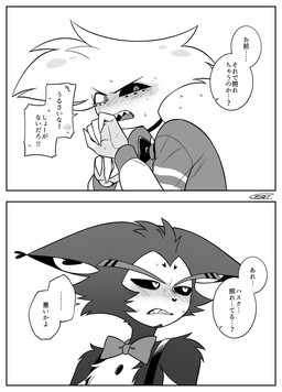 anthro blush blush_lines clothing dialogue duo hat headgear headwear male speech_bubble text enaic31 hazbin_hotel hellaverse angel_dust husk_(hazbin_hotel) arachnid arthropod demon domestic_cat felid feline felis humanoid mammal spider absurd_res comic hi_res japanese_text monochrome translation_request